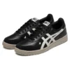 Japan S „Black Cream“