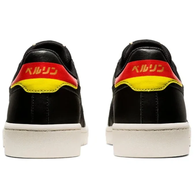 Japan S „Country Pack – Deutschland“