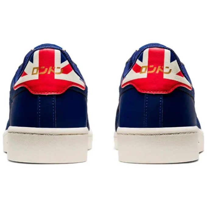 Japan S „Country Pack – United Kingdom“