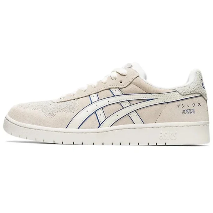 Japan S „Glacier Grey White“