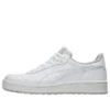 Japan S Golf „White“
