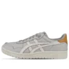 JAPAN S „Grey Tan“