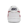 Japan S GS „Classic Red“