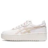 Japan S PF Nagino „White Mineral Beige“