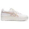 Japan S PF Nagino „White Mineral Beige“