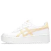 Japan S PF „White Apricot Crush“