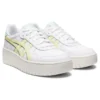 Japan S PF „White Huddle Yellow“