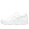 Japan S PF „White Pure Aqua“