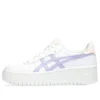 Japan S PF „White Vapor“