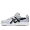 Japan S „Piedmont Grey Black“