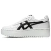 Japan S Platform „White Black“