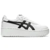 Japan S Platform „White Black“