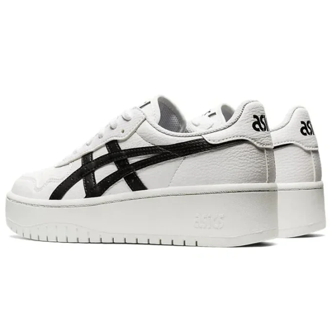 Japan S Platform „White Black“