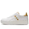 Japan S Platform „White Gold“