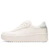 Japan S Rin „Cream“