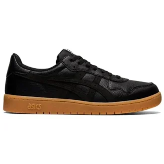 Japan S „Schwarz Gummi“