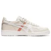 Japan S „Smoke Grey Lava Orange“