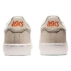 Japan S „Smoke Grey Lava Orange“