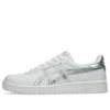 Japan S „Splash – Pure Silver“
