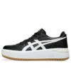 Japan S ST „Black White Gum“