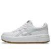 Japan S ST „White Glacier Grey Gum“