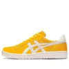 Japan S „Sunflower White“