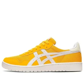 Japan S „Sunflower White“