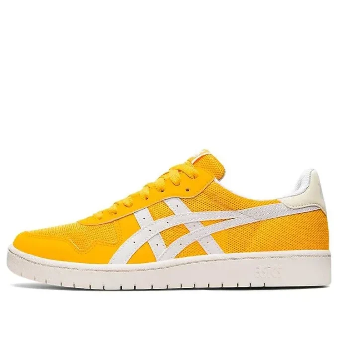 Japan S „Sunflower White“