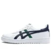 Japan S „Weiß Navy Grün“
