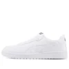 Japan S „White“