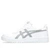 JAPAN S „White“