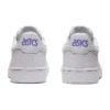Japan S „White“