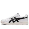 Japan S „White Black“