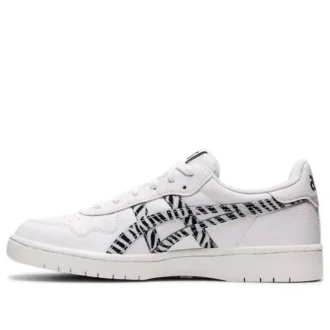 Japan S „White Black“