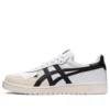 Japan S „White Black“