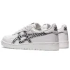 Japan S „White Black“