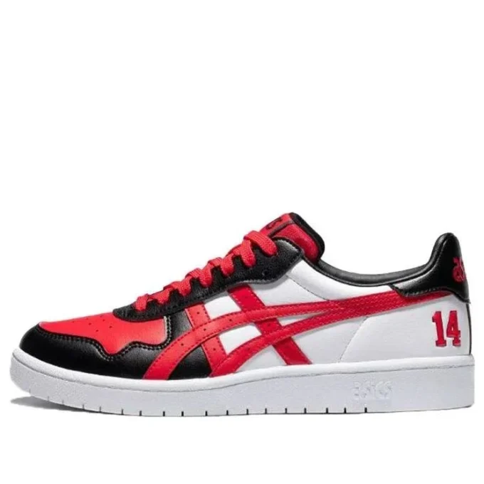 Japan S „White Black Red“