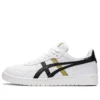 Japan S „White Black Yellow“