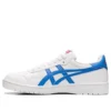 Japan S „White Blue CoaST“