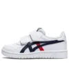 Japan S „White Classic Red“