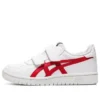 Japan S „White Classic Red“