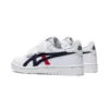 Japan S „White Classic Red“