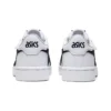 Japan S „White Classic Red“