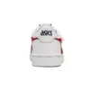 Japan S „White Classic Red“
