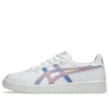 Japan S „White Denim Blue“