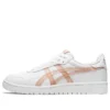 Japan S „White DuSTy STeppe“