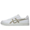 Japan S „White Feather Grey“