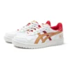 Japan S „White Gold Red“