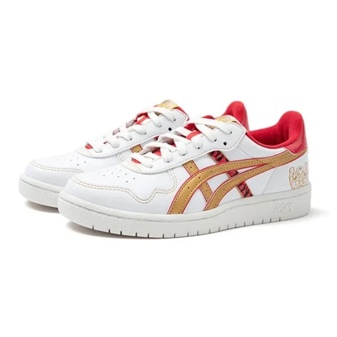 Japan S „White Gold Red“