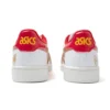 Japan S „White Gold Red“